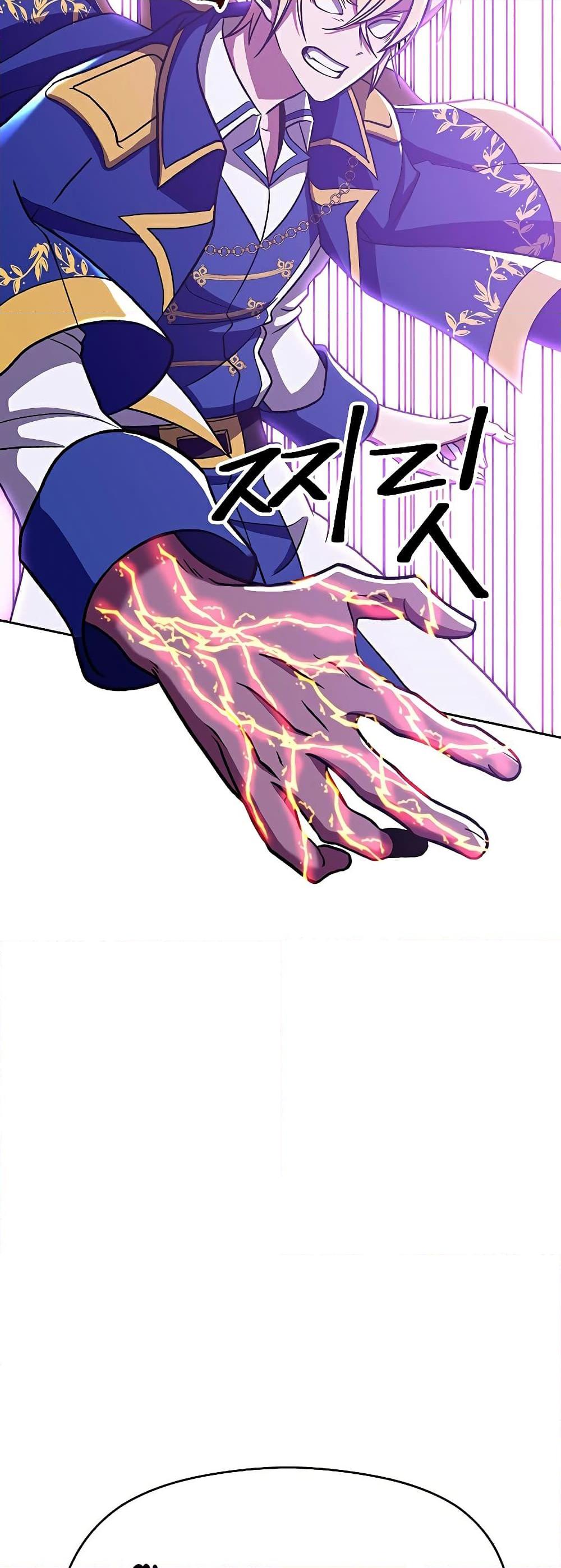 Archmage Transcending Through Regression Chap 65 - Next Chap 66
