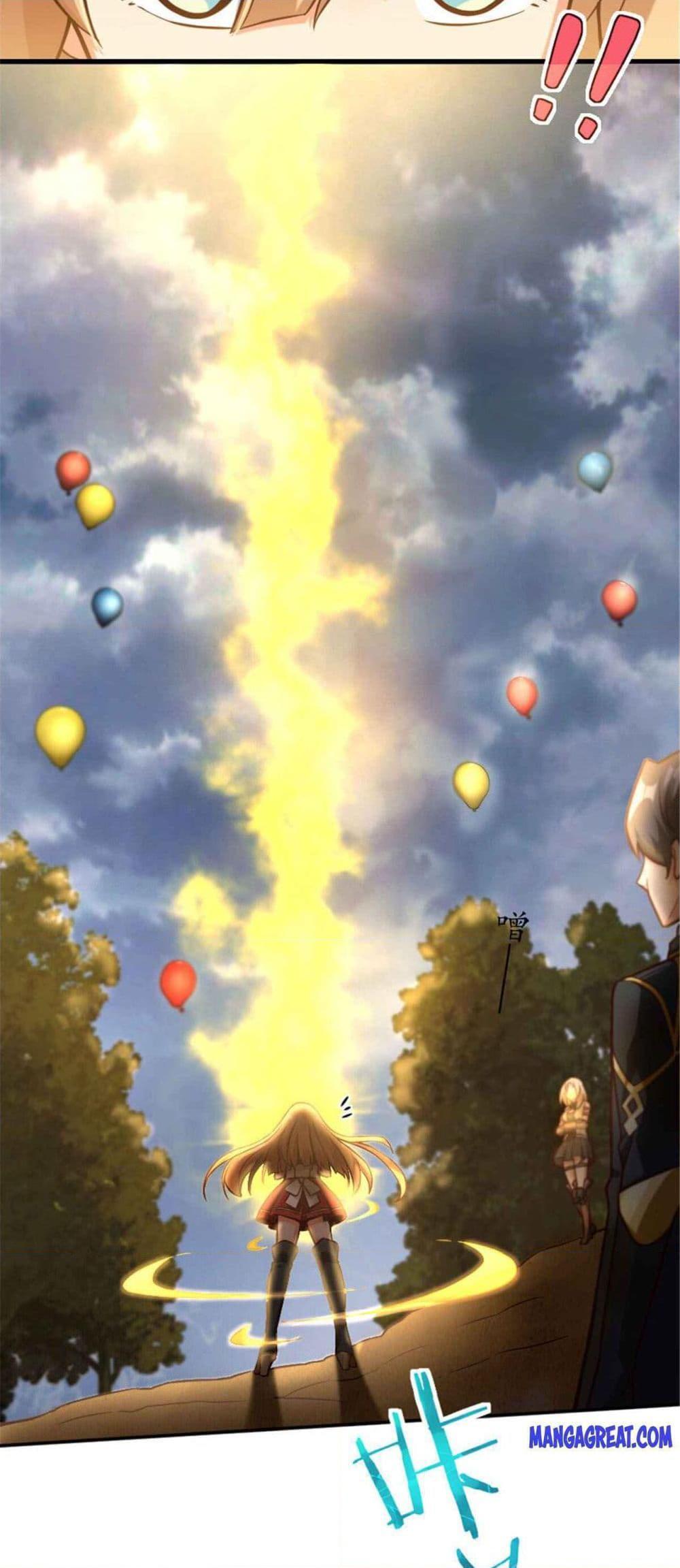 Release That Witch Chap 316 - Next Chap 317
