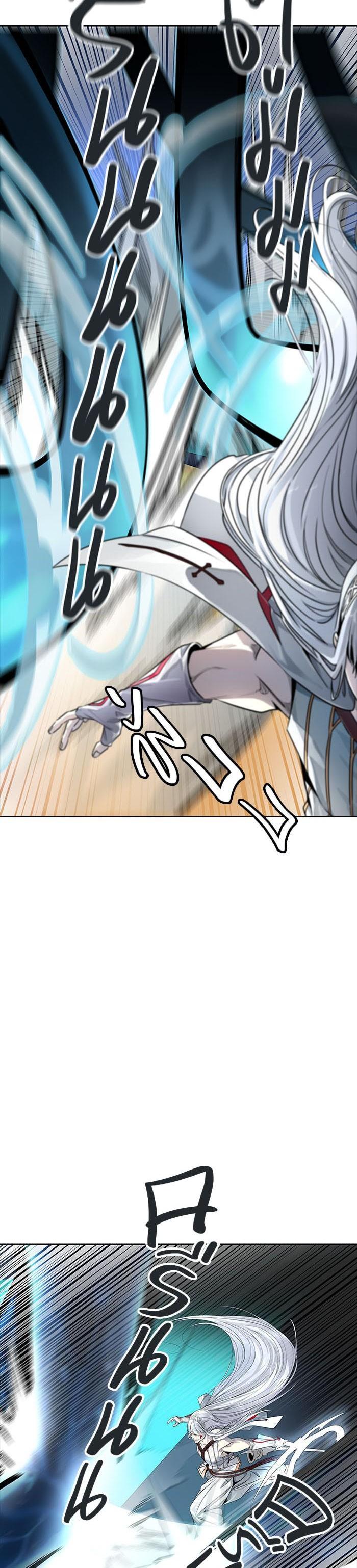 Tower of God หอคอยเทพเจ้า Chap 508 - Next Chap 509