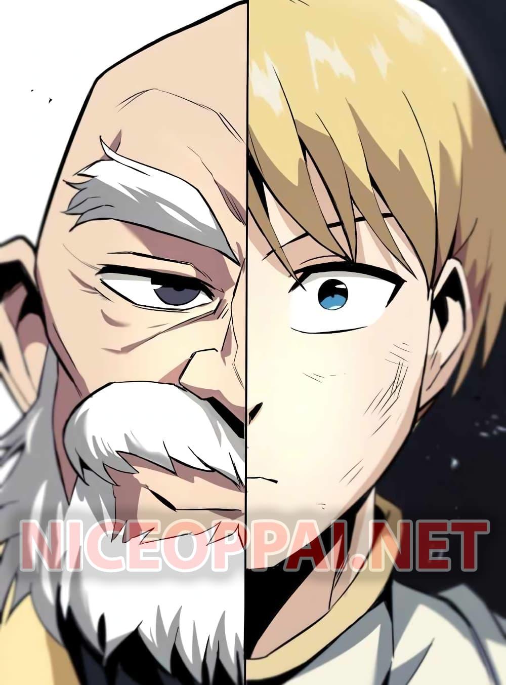 The Lazy Prince Becomes a Genius Chap 18 - Next Chap 19