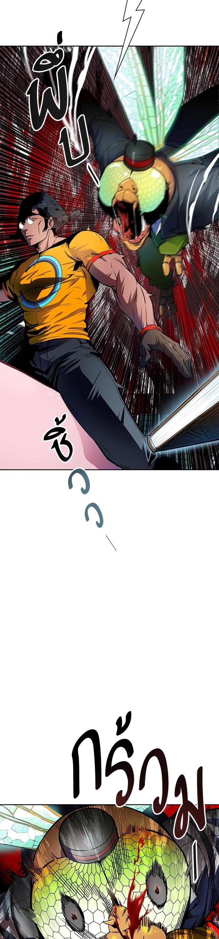 Tower of God หอคอยเทพเจ้า Chap 564 - Next Chap 565