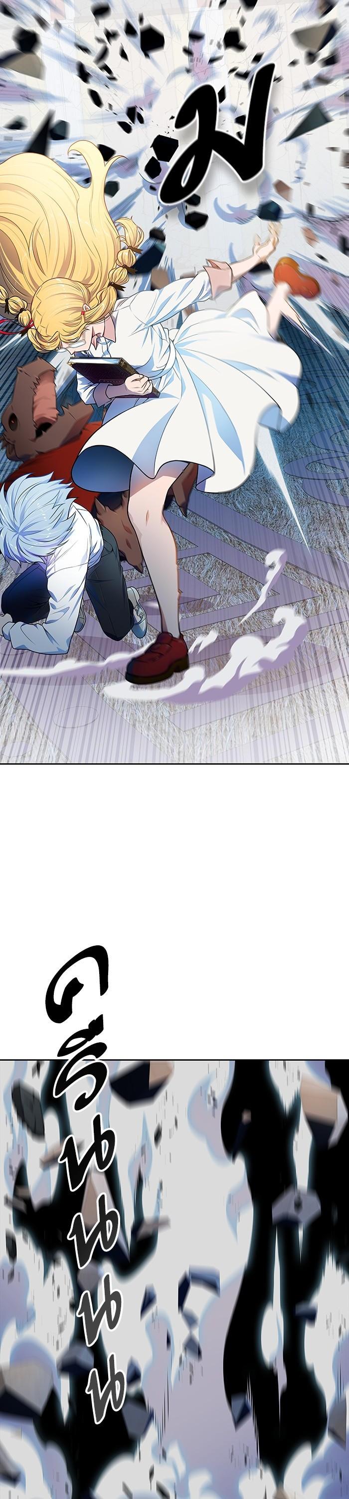 Tower of God หอคอยเทพเจ้า Chap 564 - Next Chap 565