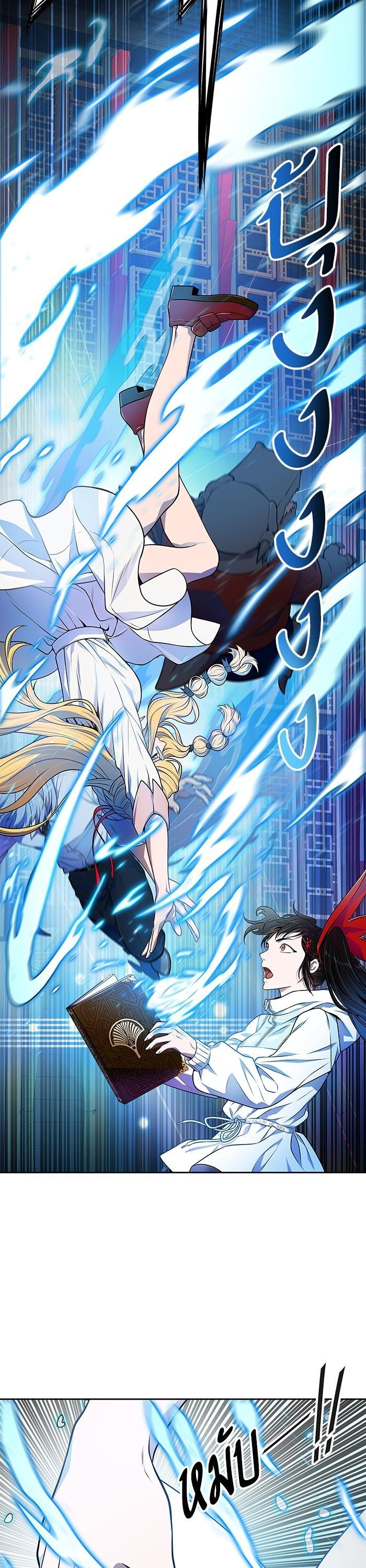 Tower of God หอคอยเทพเจ้า Chap 564 - Next Chap 565