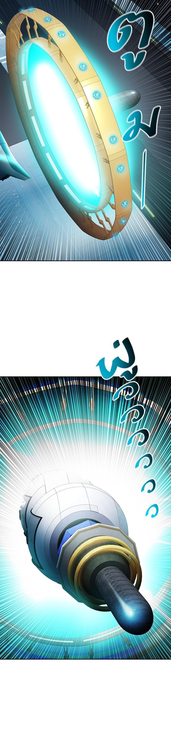 Tower of God หอคอยเทพเจ้า Chap 564 - Next Chap 565