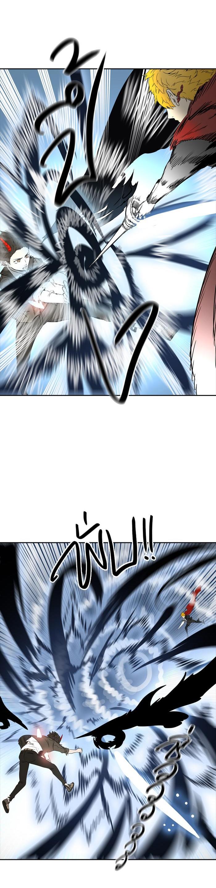 Tower of God หอคอยเทพเจ้า Chap 384 - Next Chap 385