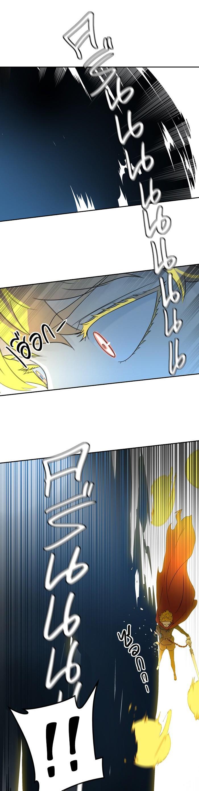 Tower of God หอคอยเทพเจ้า Chap 384 - Next Chap 385