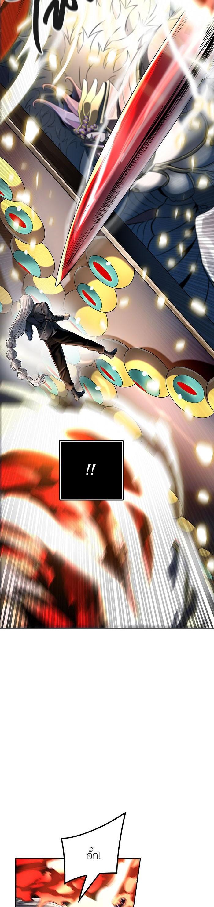 Tower of God หอคอยเทพเจ้า Chap 519 - Next Chap 520