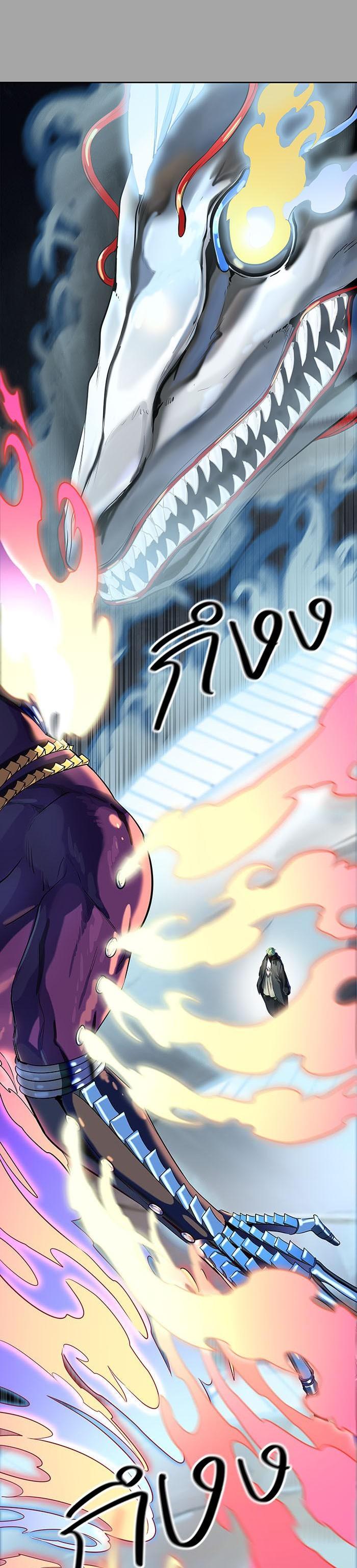 Tower of God หอคอยเทพเจ้า Chap 529 - Next Chap 530