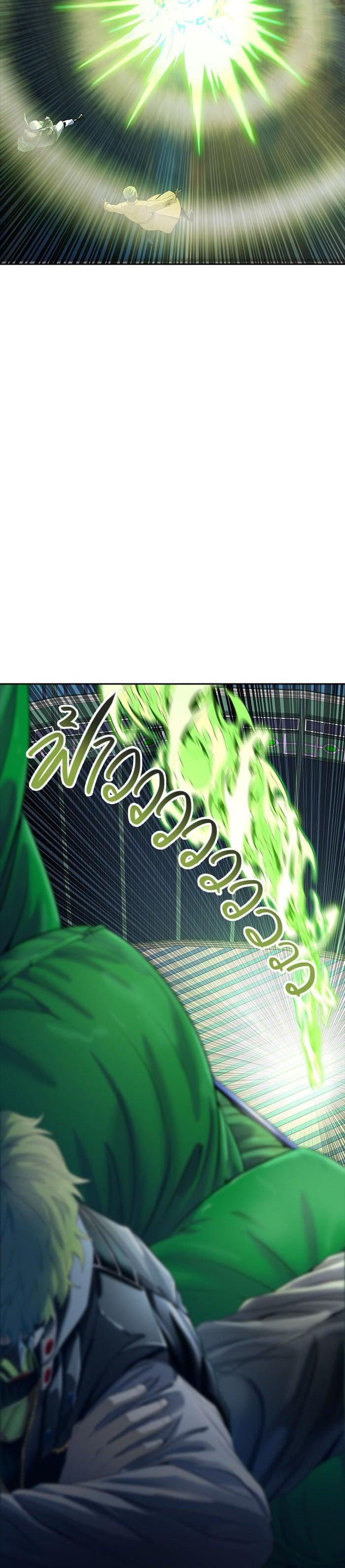 Tower of God หอคอยเทพเจ้า Chap 538 - Next Chap 539
