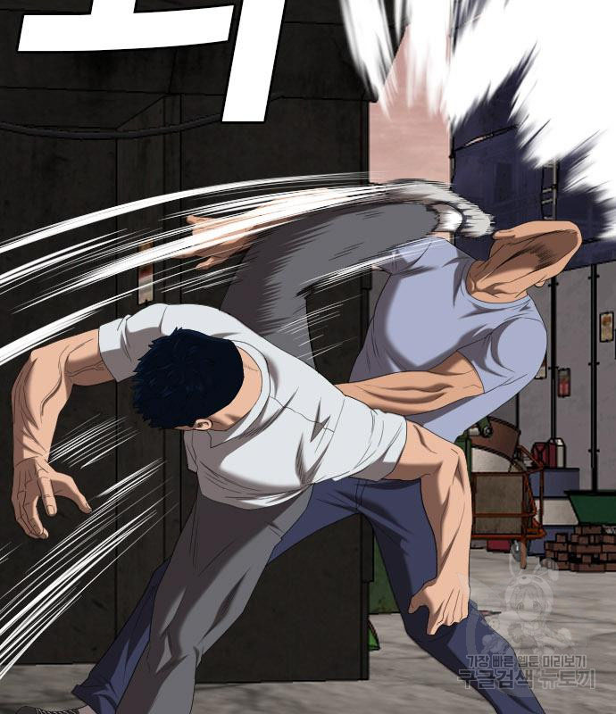 Bad Guy Chap 154 - Next Chap 155