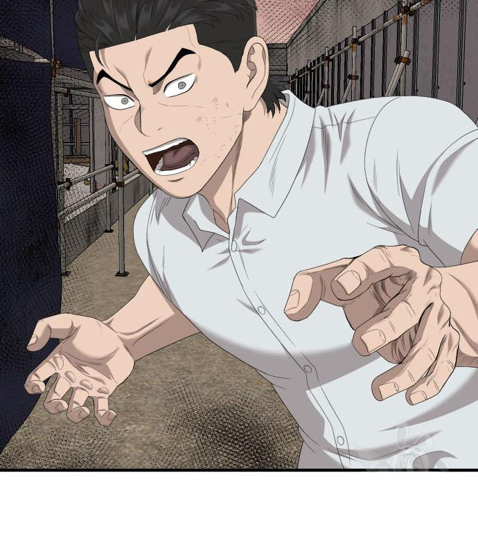 Bad Guy Chap 154 - Next Chap 155