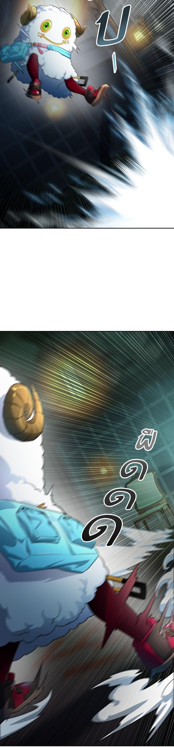 Tower of God หอคอยเทพเจ้า Chap 557 - Next Chap 558