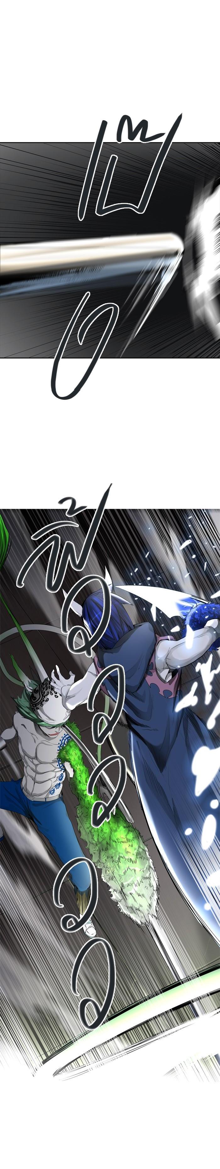 Tower of God หอคอยเทพเจ้า Chap 436 - Next Chap 437