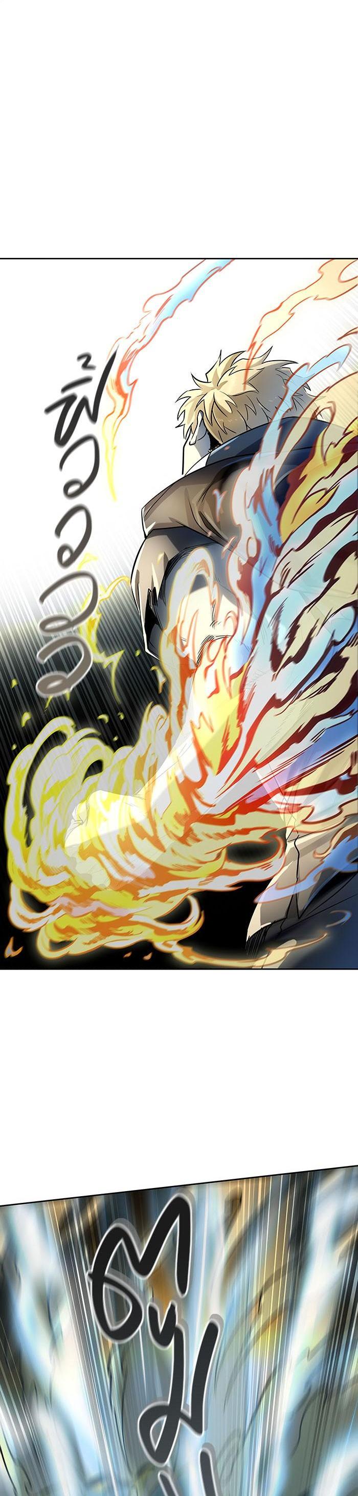 Tower of God หอคอยเทพเจ้า Chap 523 - Next Chap 524
