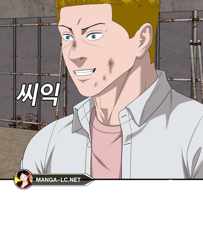 Bad Guy Chap 161 - Next Chap 162