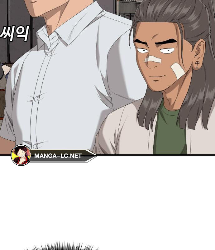 Bad Guy Chap 161 - Next Chap 162