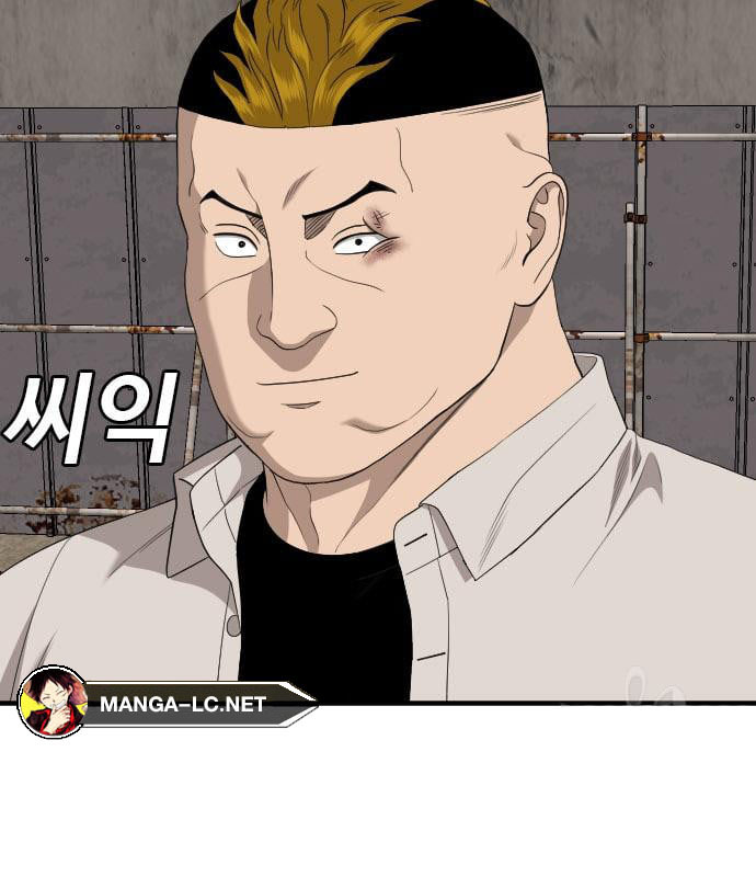 Bad Guy Chap 161 - Next Chap 162