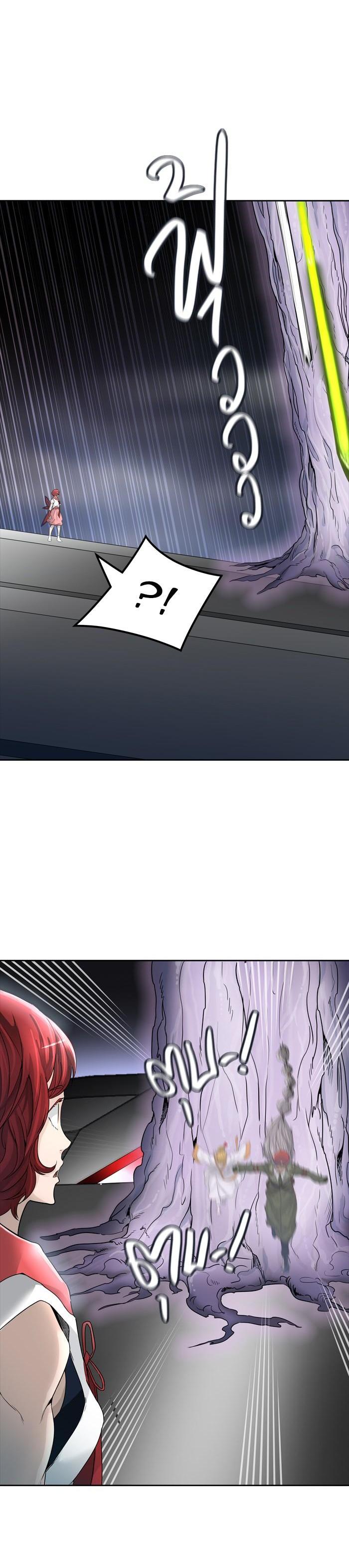 Tower of God หอคอยเทพเจ้า Chap 444 - Next Chap 445