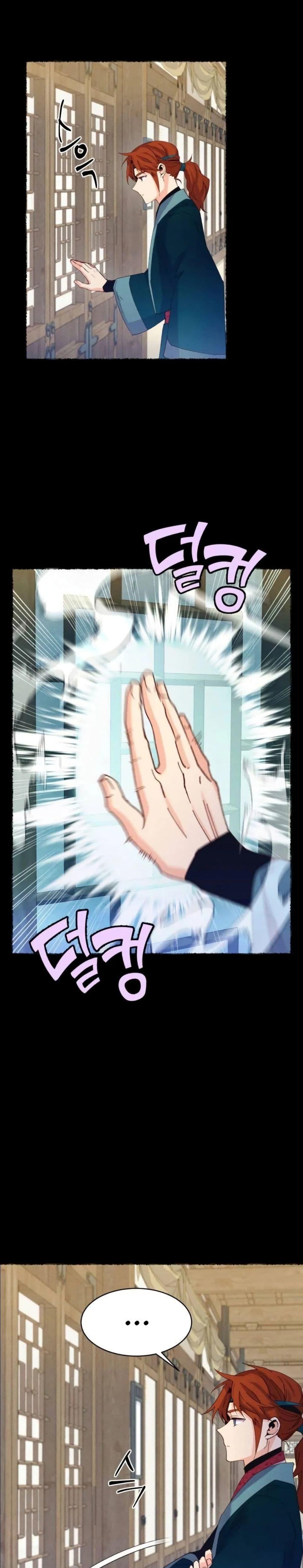 Lightning Degree | ปรมาจารย์คมมีดสายฟ้า Chap 128 - Next Chap 129