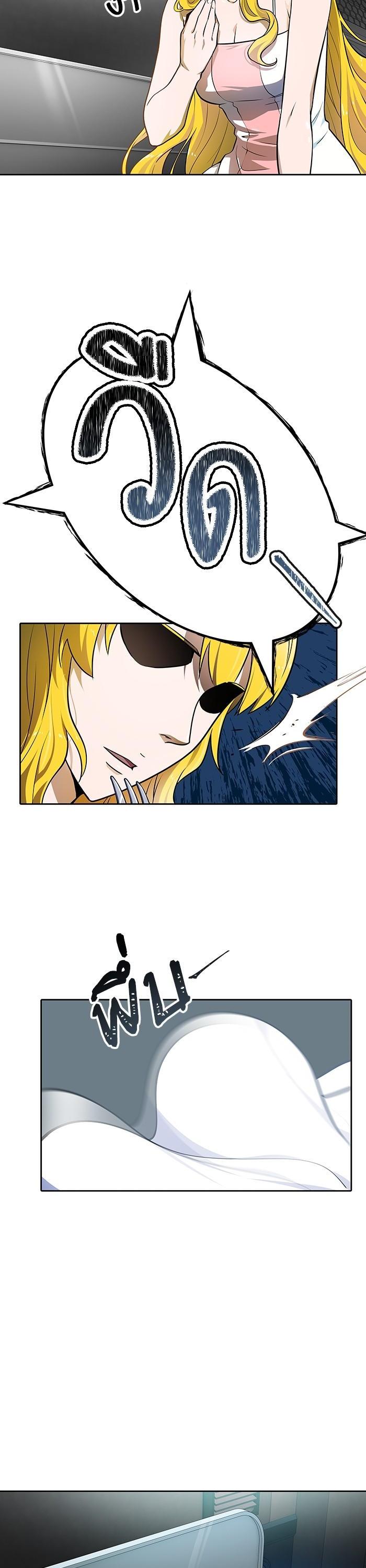 Tower of God หอคอยเทพเจ้า Chap 578 - Next Chap 579