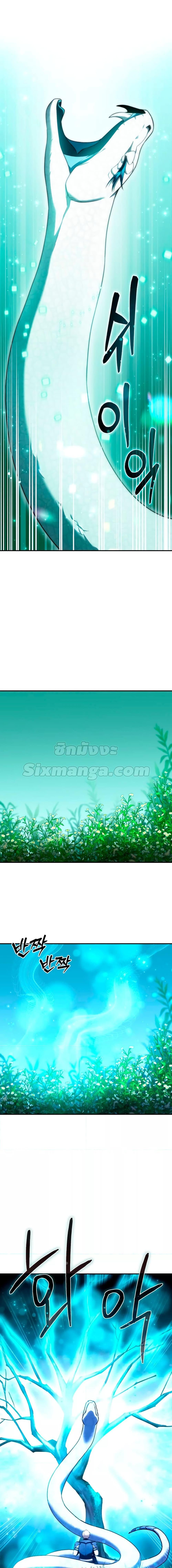 Star-Embracing Swordmaster Chap 24 - Next Chap 25