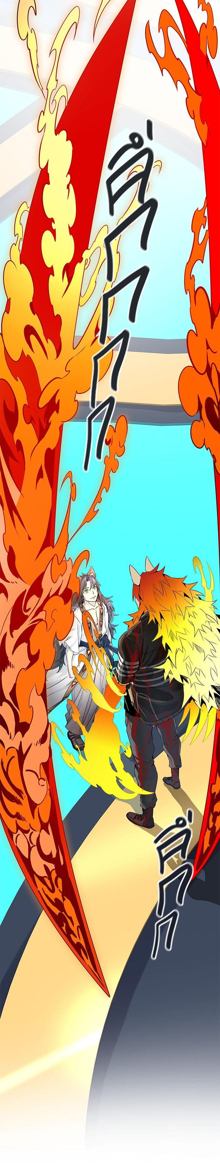 Tower of God หอคอยเทพเจ้า Chap 497 - Next Chap 498
