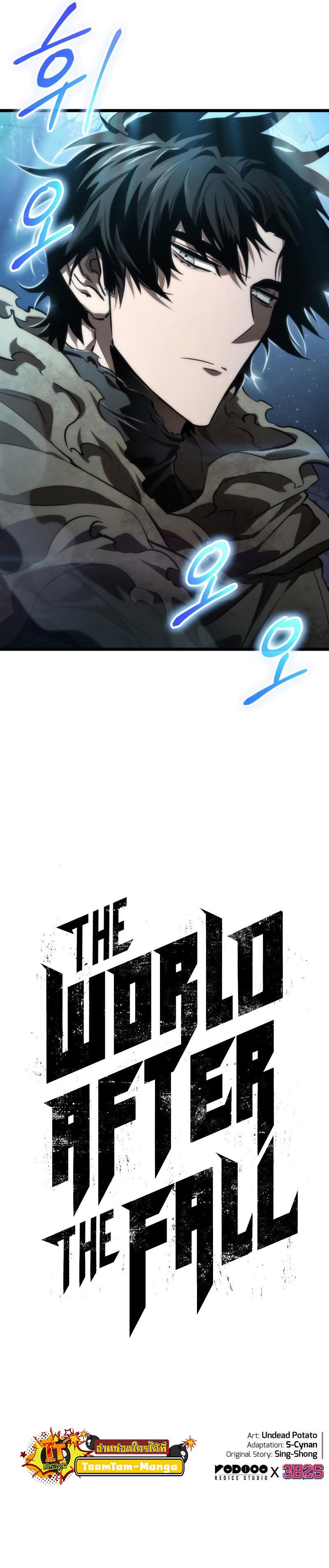 The World After the End Chap 27 - Next Chap 28