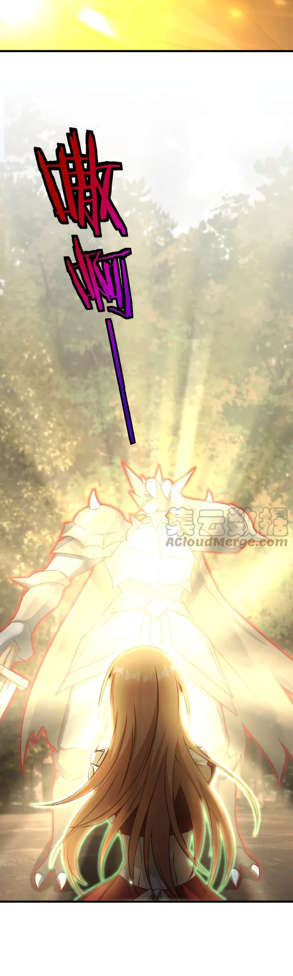 Release That Witch Chap 321 - Next Chap 322