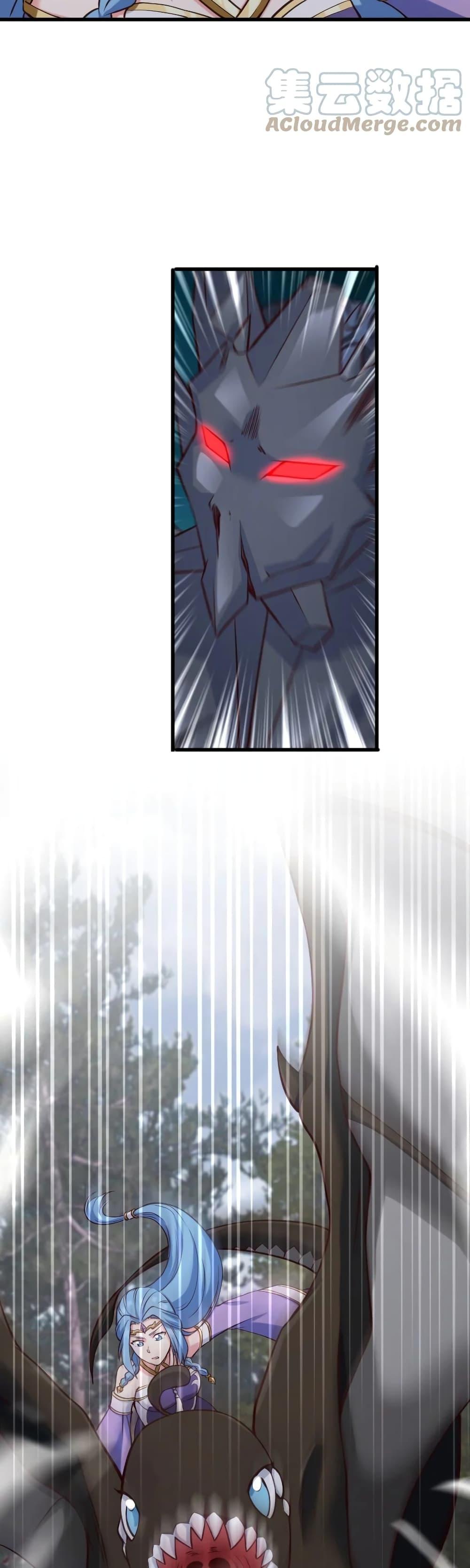Release That Witch Chap 321 - Next Chap 322