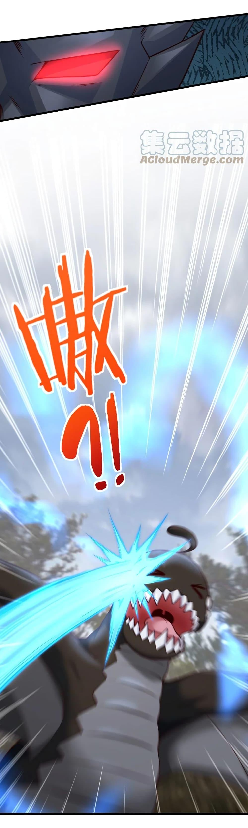 Release That Witch Chap 321 - Next Chap 322
