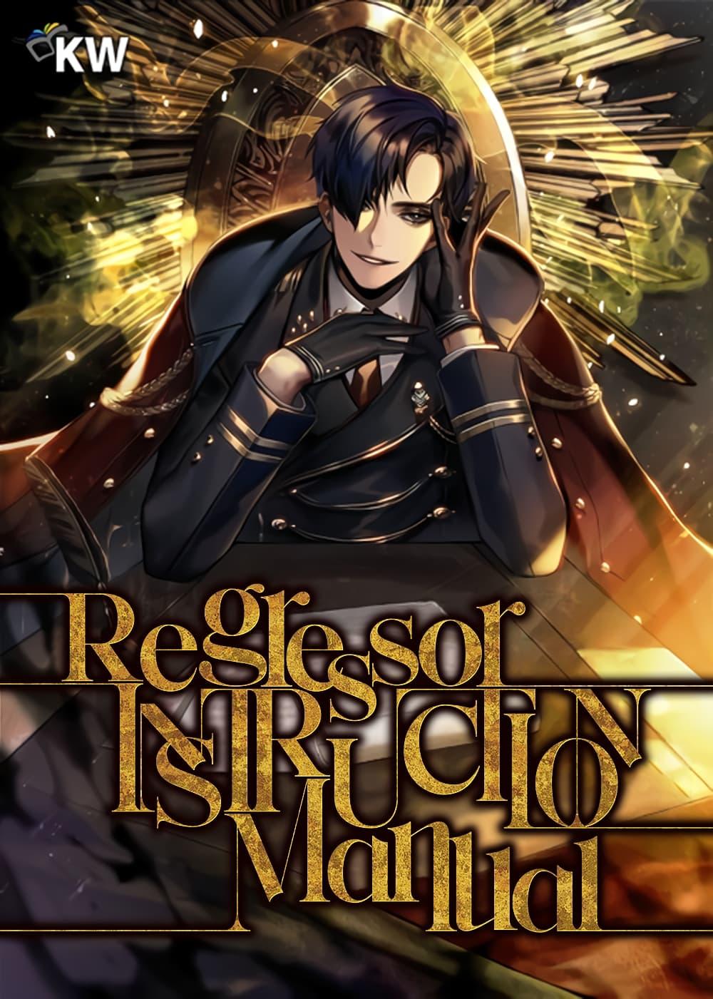 Regressor Instruction Manual Chap 25 - Next Chap 26