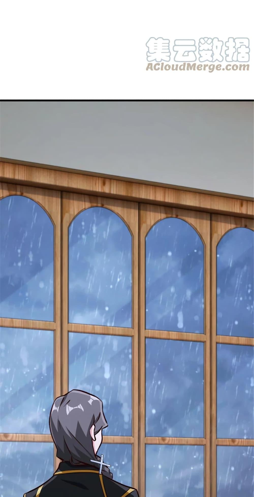 Release That Witch Chap 332 - Next Chap 333