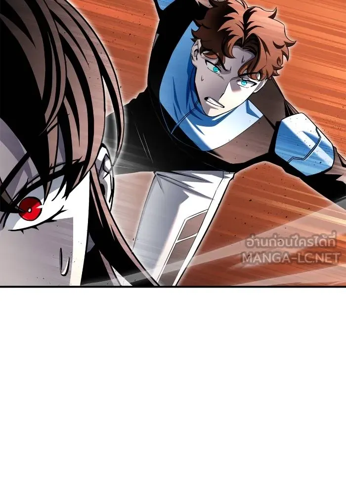 Superhuman Battlefield – เกมของยอดมนุษย์ Chap 110 - Next Chap 111