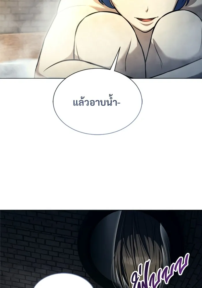 Urek Mazino : Tower of God – ทาวเวอร์ออฟก๊อด หอคอยเทพเจ้า : อูเร็ค มาซิโน่ Chap 56 - Next Chap 57