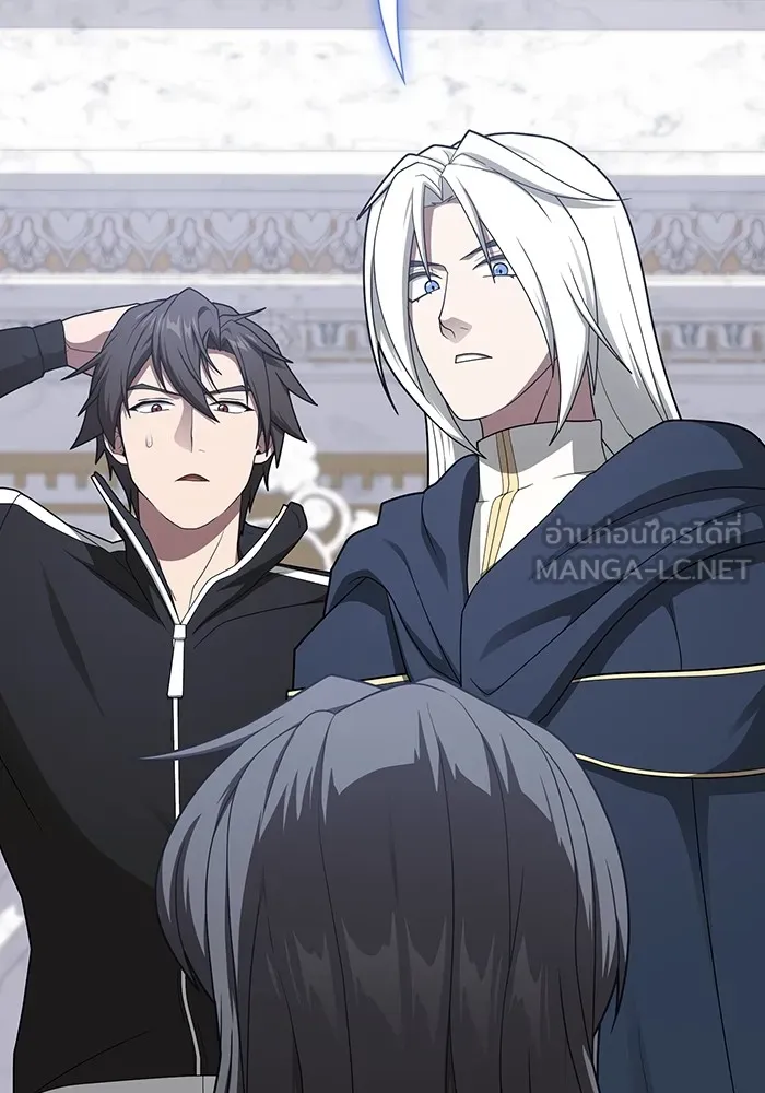 The Tutorial Tower of the Advanced Player – ผู้เล่นขั้นเทพแห่งหอคอยฝึกสอน Chap 197 - Next Chap 198
