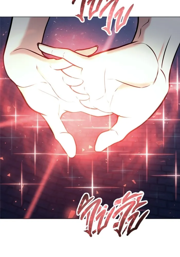 Urek Mazino : Tower of God – ทาวเวอร์ออฟก๊อด หอคอยเทพเจ้า : อูเร็ค มาซิโน่ Chap 40 - Next Chap 41
