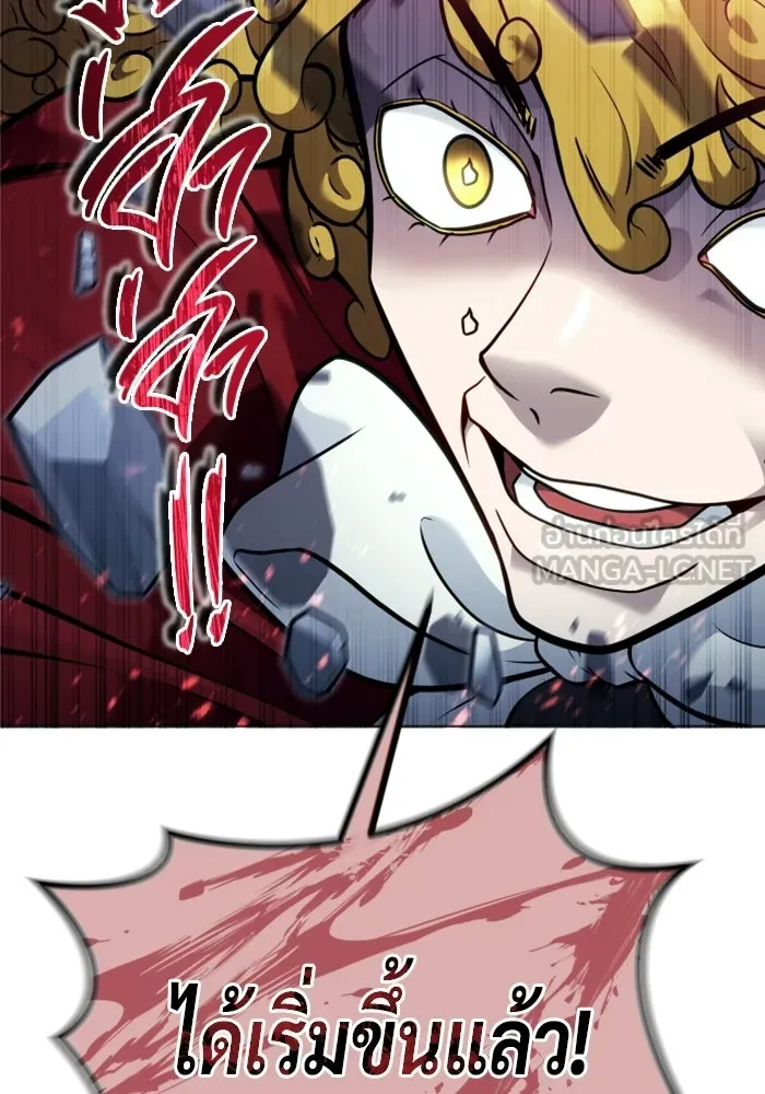 Urek Mazino : Tower of God – ทาวเวอร์ออฟก๊อด หอคอยเทพเจ้า : อูเร็ค มาซิโน่ Chap 30 - Next Chap 31