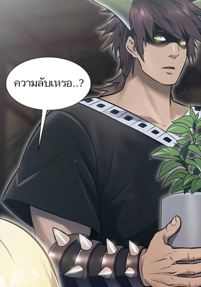 Tower of God หอคอยเทพเจ้า Chap 645 - Next Chap 646