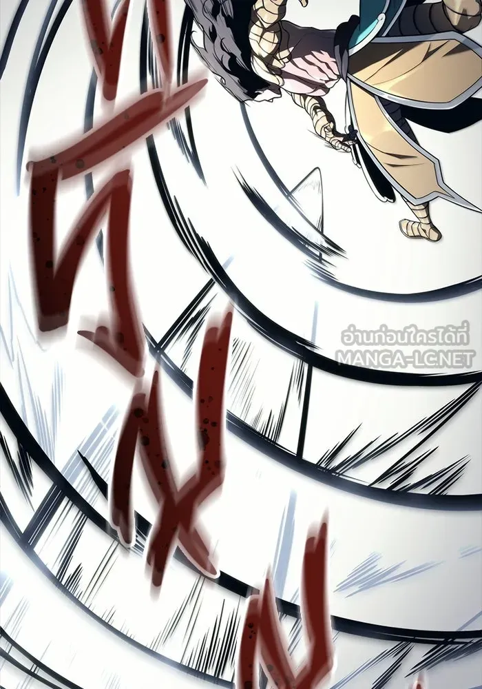 Urek Mazino : Tower of God – ทาวเวอร์ออฟก๊อด หอคอยเทพเจ้า : อูเร็ค มาซิโน่ Chap 12 - Next Chap 13