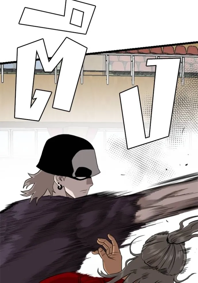 Bad Guy Chap 221 - Next Chap 222