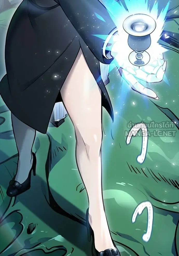 Tower of God หอคอยเทพเจ้า Chap 646 - Next Chap 647