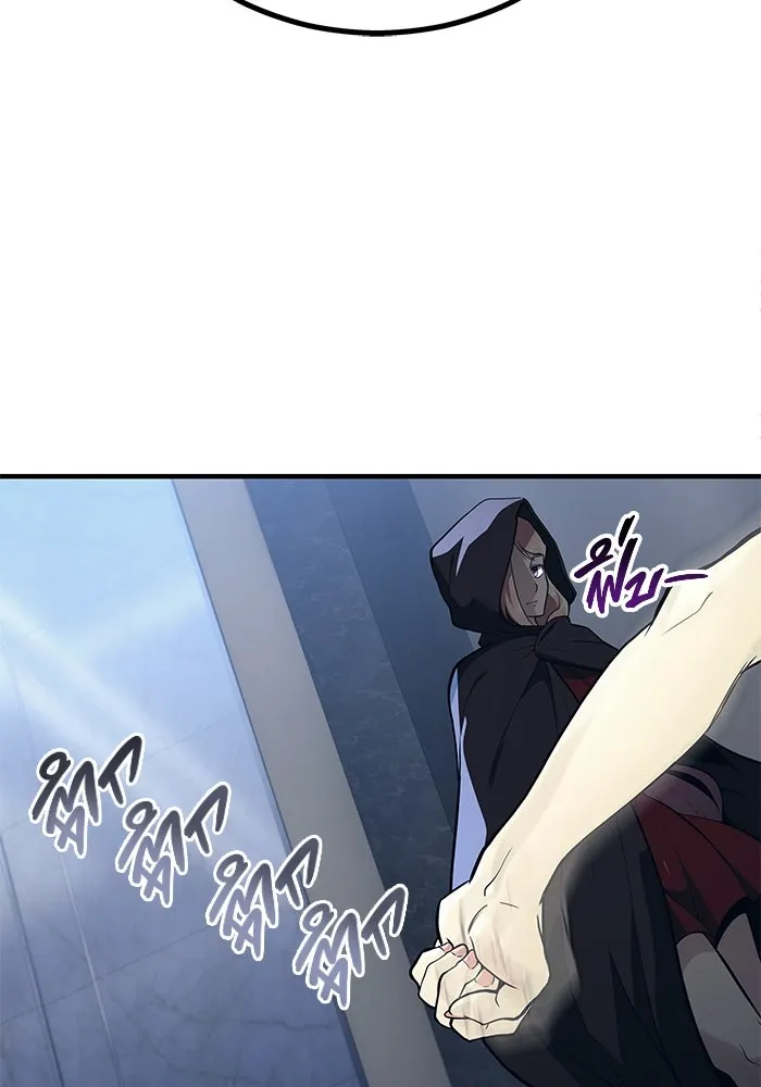 Urek Mazino : Tower of God – ทาวเวอร์ออฟก๊อด หอคอยเทพเจ้า : อูเร็ค มาซิโน่ Chap 6 - Next Chap 7