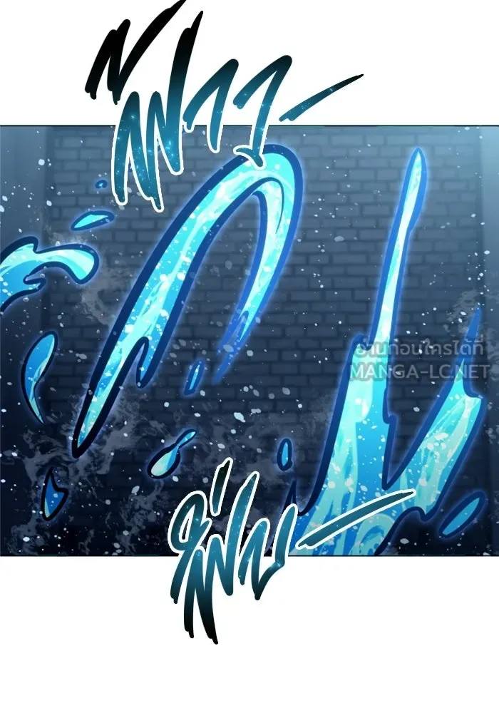 Urek Mazino : Tower of God – ทาวเวอร์ออฟก๊อด หอคอยเทพเจ้า : อูเร็ค มาซิโน่ Chap 47 - Next Chap 48