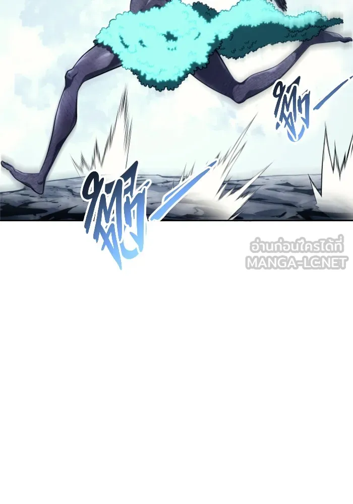 Urek Mazino : Tower of God – ทาวเวอร์ออฟก๊อด หอคอยเทพเจ้า : อูเร็ค มาซิโน่ Chap 22 - Next Chap 23