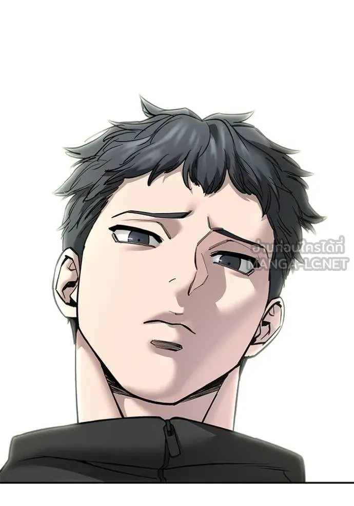 The Bully In-Charge – เลวฟาดเลว Chap 160 - Next Chap 161