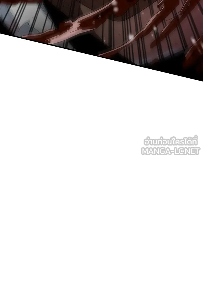 Seoul Station’s Necromancer Chap 116 - Next Chap 117