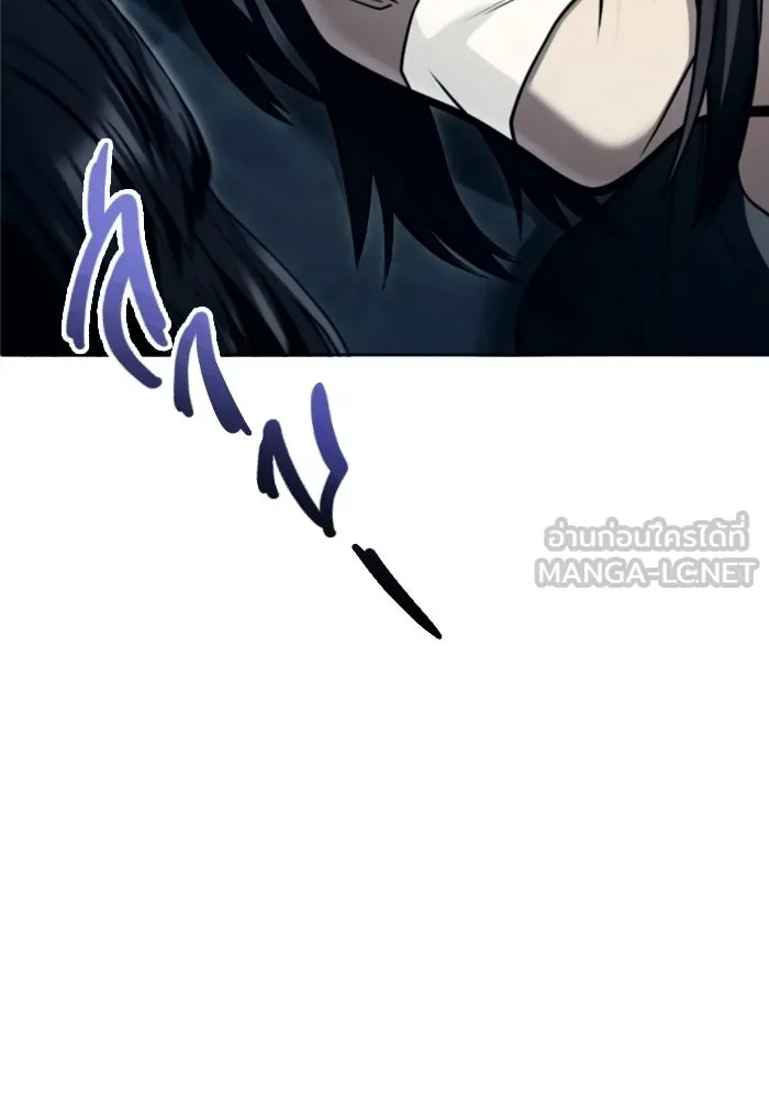 Urek Mazino : Tower of God – ทาวเวอร์ออฟก๊อด หอคอยเทพเจ้า : อูเร็ค มาซิโน่ Chap 58 - Next Chap 59