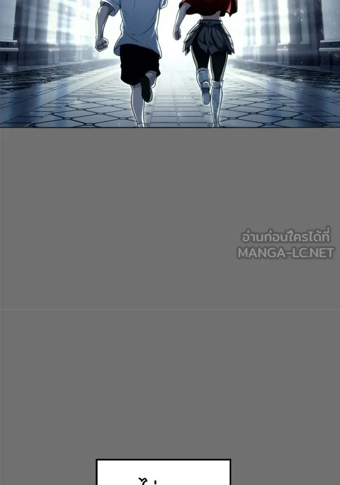 Urek Mazino : Tower of God – ทาวเวอร์ออฟก๊อด หอคอยเทพเจ้า : อูเร็ค มาซิโน่ Chap 44 - Next Chap 45