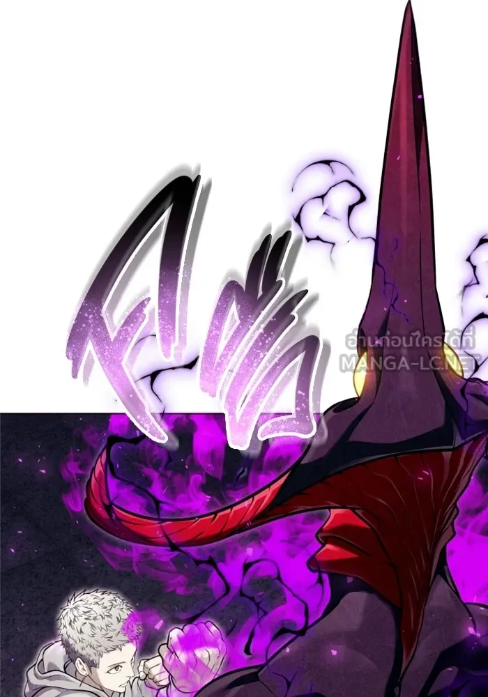Urek Mazino : Tower of God – ทาวเวอร์ออฟก๊อด หอคอยเทพเจ้า : อูเร็ค มาซิโน่ Chap 47 - Next Chap 48
