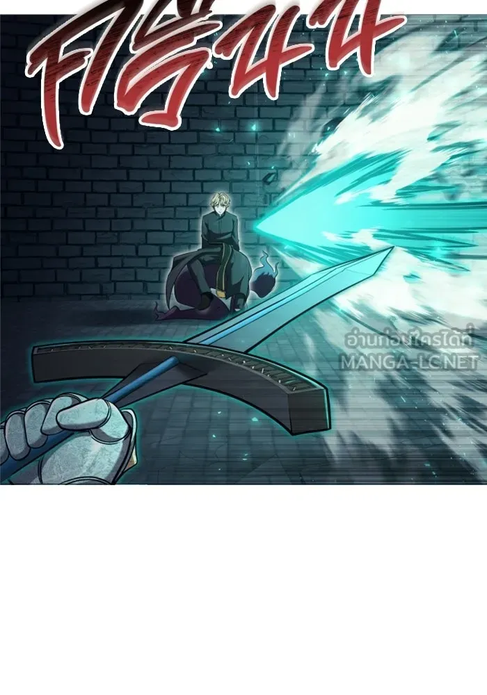 Urek Mazino : Tower of God – ทาวเวอร์ออฟก๊อด หอคอยเทพเจ้า : อูเร็ค มาซิโน่ Chap 46 - Next Chap 47